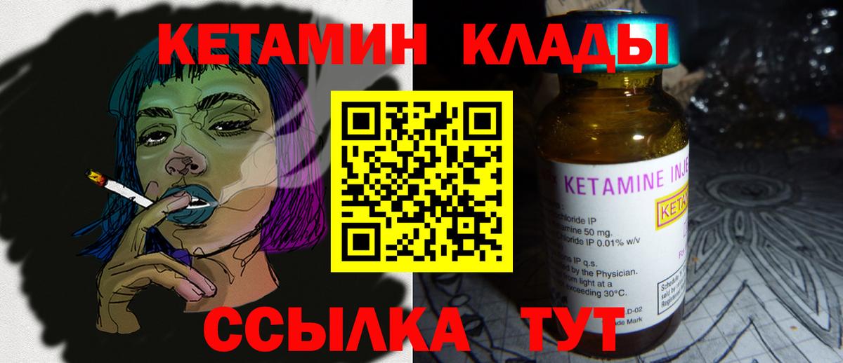 Alpha PVP Сердобск