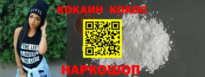 МДМА Первоуральск