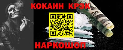 МДМА Первоуральск
