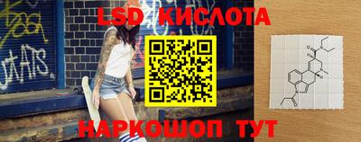 МДМА Первоуральск