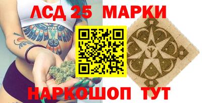 меф Пенза