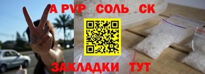 2c-b Партизанск