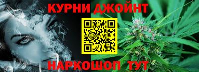 2c-b Партизанск