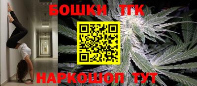 меф Пенза