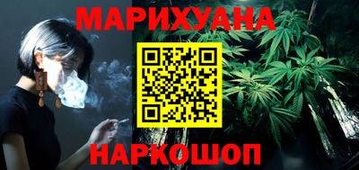 меф Пенза