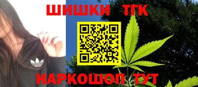 меф Пенза