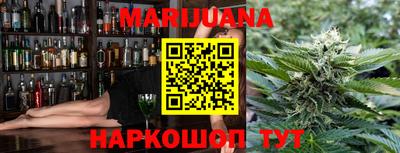 меф Пенза