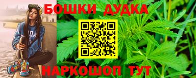 МДМА Первоуральск