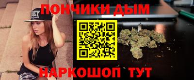 МДМА Первоуральск