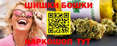 2c-b Партизанск