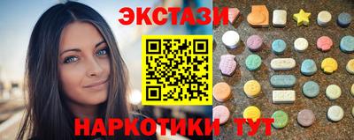 2c-b Партизанск