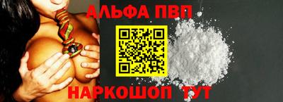 МДМА Первоуральск