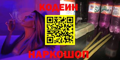 меф Пенза