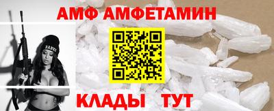2c-b Партизанск