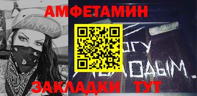 МДМА Первоуральск