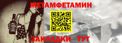 МДМА Первоуральск