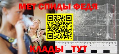 2c-b Партизанск