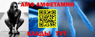 2c-b Партизанск