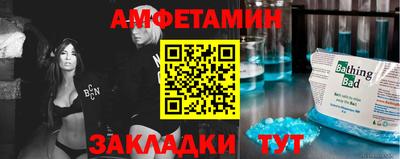 2c-b Партизанск