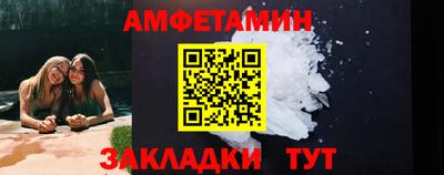 МДМА Первоуральск