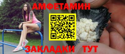 МДМА Первоуральск