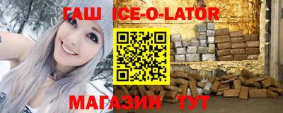 МДМА Первоуральск