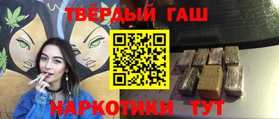 меф Пенза