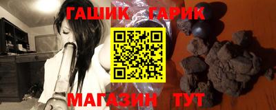 МДМА Первоуральск