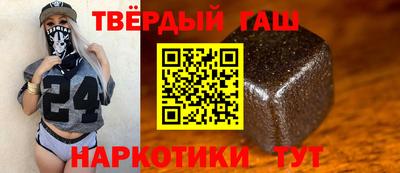 МДМА Первоуральск
